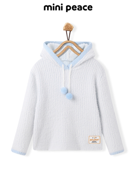 【专柜同款】MINIPEACE太平鸟童装女童针织外套儿童连帽毛衫冬装