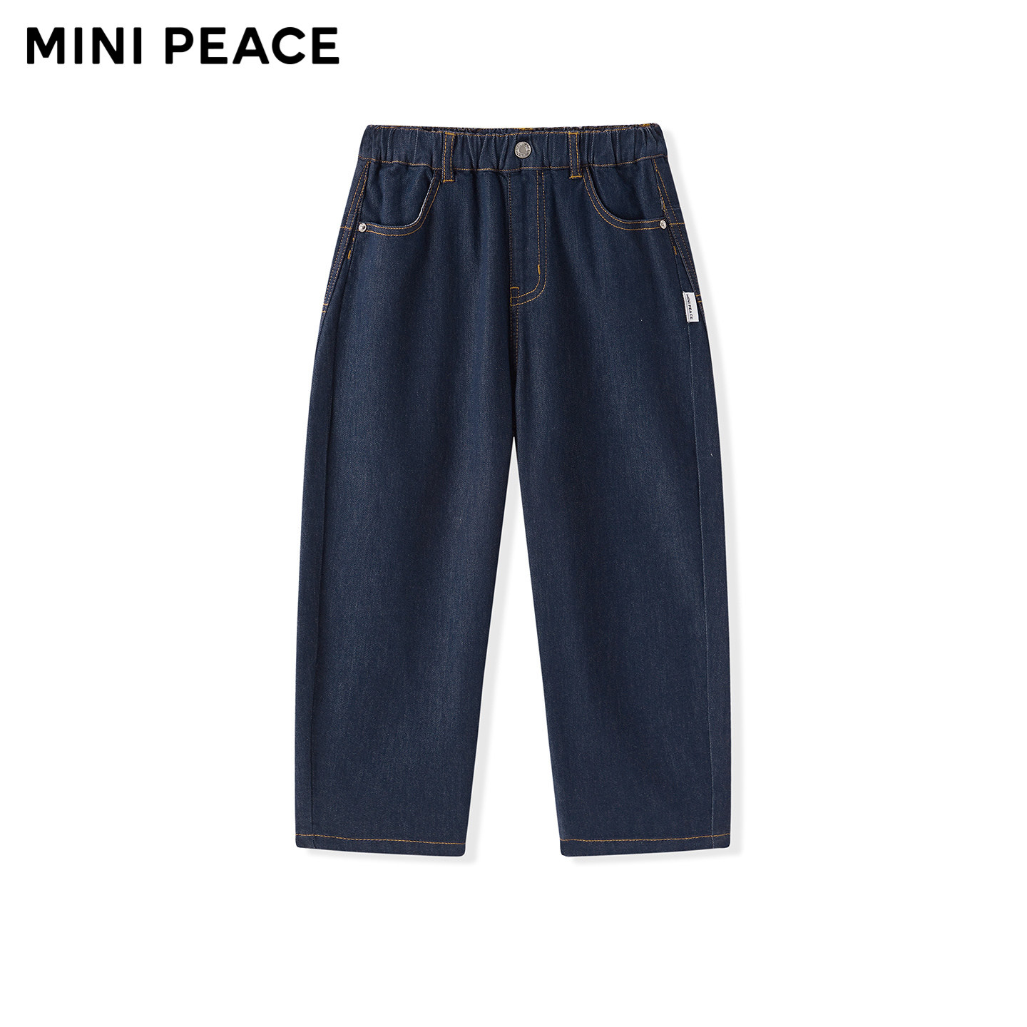 【专柜同款】MINIPEACE太平鸟童装男童老爹裤春秋儿童牛仔裤长裤