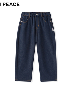 【专柜同款】MINIPEACE太平鸟童装男童老爹裤春秋儿童牛仔裤长裤