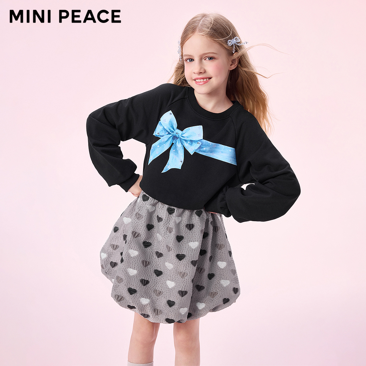 [活力系列]MINIPEACE太平鸟童装
