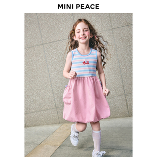 mini peace太平鸟童装女童连衣裙夏季凉快儿童条纹背心裙花苞裙