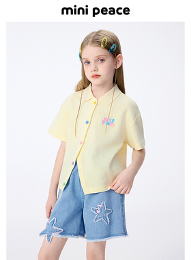 MINIPEACE太平鸟童装女童儿童短袖T恤翻领宝宝POLO衫夏装上衣新款