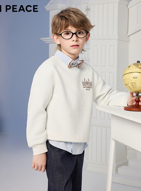 【专柜同款】MINIPEACE太平鸟童装男童卫衣儿童休闲上衣秋季新款