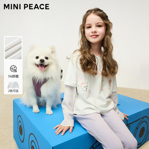 MINIPEACE女童萌宠假两件长袖T恤