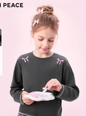 [5A抑菌]MINIPEACE太平鸟童装女童短款长袖T恤儿童甜酷秋装上衣新