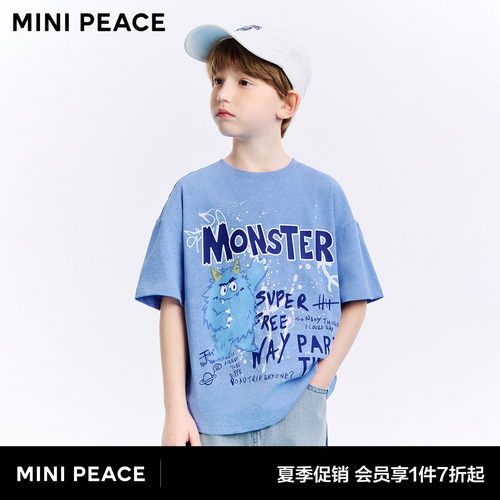 MINIPEACE太平鸟童装男童短袖T恤潮酷蜡染儿童夏装上衣小怪兽新款