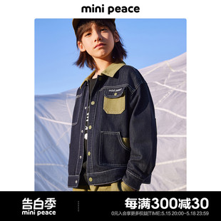 拼接原牛潮酷 牛仔外套儿童夹克上装 minipeace太平鸟童装 男童春装