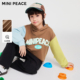 男童春装 MINIPEACE太平鸟童装 卫衣撞色连帽抑菌上衣 运动系列