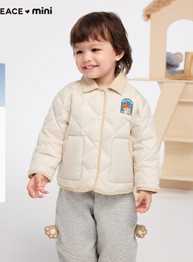 【专柜同款轻薄系列】MINIPEACE太平鸟童装幼童羽绒服宝宝冬内胆