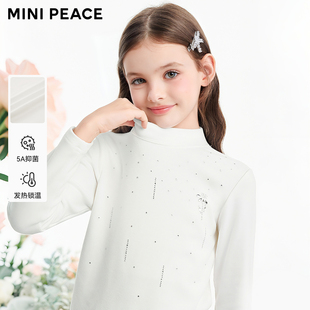 [发热锁温]MINIPEACE太平鸟童装女童长袖T恤半高领内搭打底衫秋冬