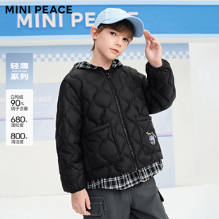 【轻薄系列】MINIPEACE太平鸟童装男童拼接羽绒服格子简潮冬