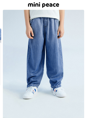 MINIPEACE太平鸟童装男童牛仔裤夏季儿童老爹裤薄款拖地长裤
