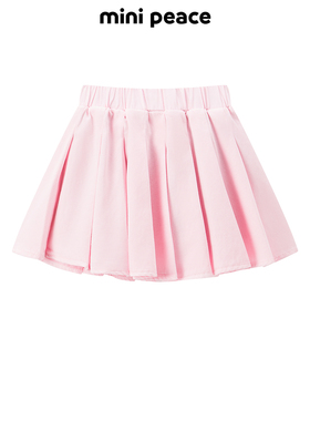 【专柜同款】MINIPEACE太平鸟童装女童半身裙春季新款儿童百褶裙