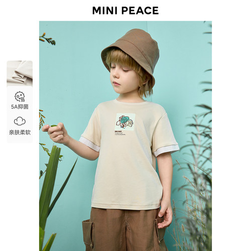 [5A抑菌]【专柜同款】MINIPEACE太平鸟童装男童短袖T恤儿童夏装潮