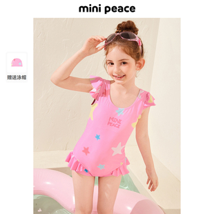 女童泳衣夏季 MINIPEACE太平鸟童装 海边女宝宝连体泳装 抗氯高弹
