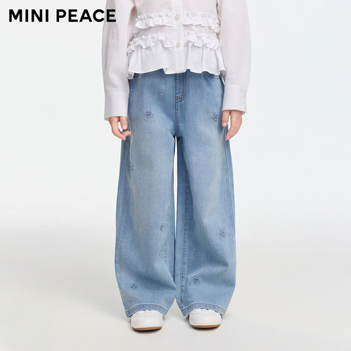 【专柜同款】MINIPEACE太平鸟童装女童牛仔裤秋季压印碎钻拖地裤