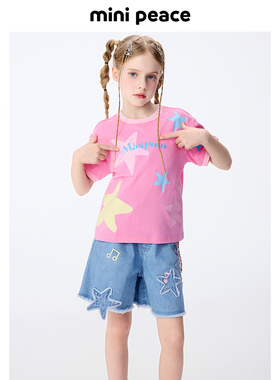 [凉感抑菌]MINIPEACE太平鸟童装女童短袖T恤五角星多巴胺夏装新款
