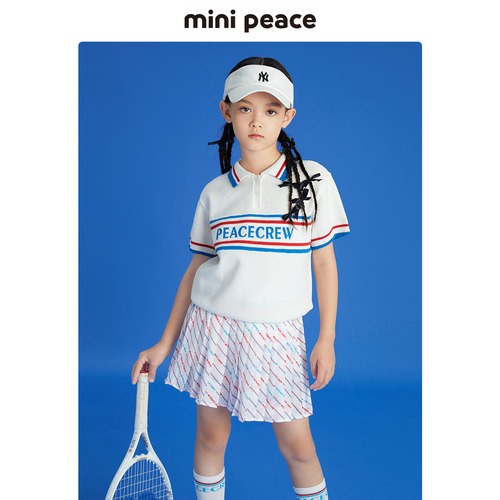 【CHAO系列】minipeace太平鸟女童短裙子春季新款儿童百褶半身裙
