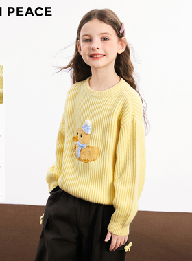 [羊毛衫]MINIPEACE太平鸟童装女童毛衫秋冬儿童可爱小鸭子针织衫