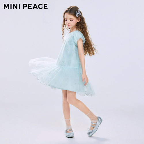 【公主系列】MINIPEACE太平鸟童装女童蝴蝶网纱连衣裙夏季公主裙
