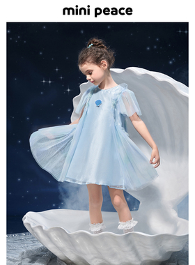 【公主系列】MINIPEACE太平鸟童装女童连衣裙夏季光泽公主礼服裙