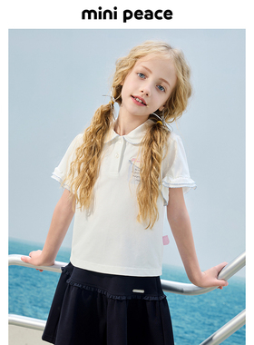 [凉感抑菌]【专柜同款】MINIPEACE太平鸟童装女童POLO衫短袖T恤夏