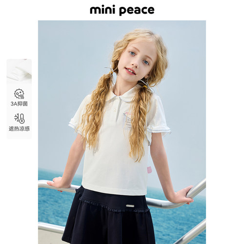 [凉感抑菌]MINIPEACE太平鸟童装女童POLO衫短袖T恤夏装洋气上衣