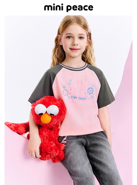 [遮热抑菌]MINIPEACE×芝麻街联名太平鸟童装女童插肩袖短袖T恤夏