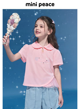 [凉感防蚊]MINIPEACE太平鸟童装女童POLO衫儿童短袖甜美T恤夏装新