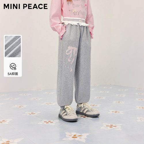 [5A抑菌]MINIPEACE太平鸟童装女童运动裤春季蝴蝶结儿童卫裤长裤