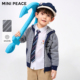 男童春季 MINIPEACE太平鸟童装 专柜同款 连帽针织开衫 羊毛衫