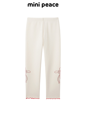 MINIPEACE太平鸟童装女童打底裤冬季加绒新春儿童国风白色裤子