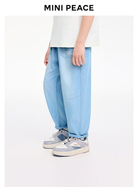 MINIPEACE太平鸟童装男童牛仔裤夏季薄款儿童老爹裤全棉宝宝长裤