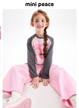 [抑菌环保]MINIPEACE太平鸟童装女童长袖T恤爱心女宝甜酷风秋装新