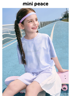 [凉感防晒 吸湿速干]MINIPEACE太平鸟童装女童短袖T恤晕染运动夏