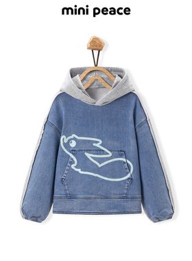 MINIPEACE太平鸟童装男童卫衣儿童拼接牛仔连帽春新新款