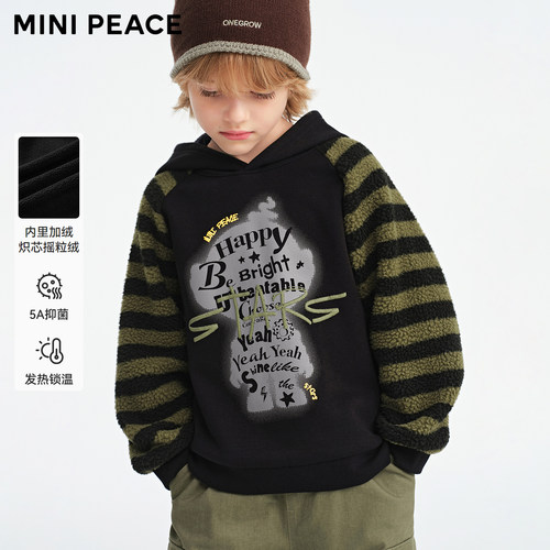 [抗菌发热]MINIPEACE太平鸟童装男童连帽卫衣秋冬撞色插肩袖上衣