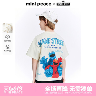 [5A抗菌]MINIPEACE×芝麻街联名太平鸟童装男童纯棉短袖T恤夏上衣