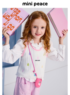 【专柜同款】MINIPEACE太平鸟童装女童毛背心套装儿童针织衫背心