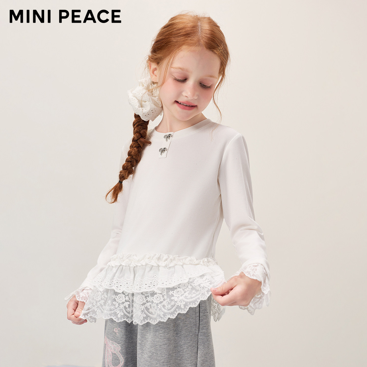 MINIPEACE太平鸟童装女童长袖T恤儿童下摆花边打底衫儿童春秋上装