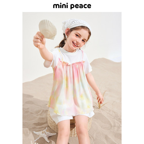 MINIPEACE太平鸟童装女童彩虹短袖T恤儿童吊带假两件背心夏装上衣