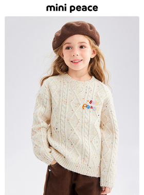 MINIPEACE太平鸟童装女童花纱毛衣针织衫儿童内搭提花打底衫秋冬
