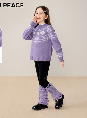 [羊毛衫]MINIPEACE太平鸟童装女童费尔岛毛套衫秋冬新款针织