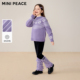 秋冬新款 女童费尔岛毛套衫 MINIPEACE太平鸟童装 针织 羊毛衫