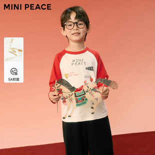 长袖 男童红色插肩袖 MINIPEACE太平鸟童装 T恤新年内搭春节 5A抑菌
