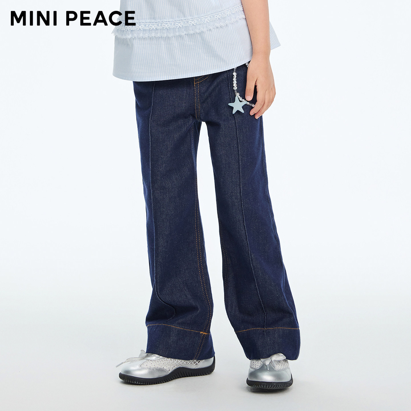 【专柜同款】MINIPEACE太平鸟童装女童牛仔裤夏季薄款直筒长裤