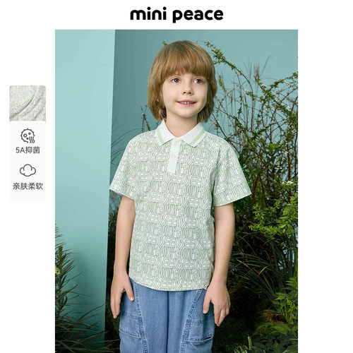 [5A抑菌]【专柜同款】MINIPEACE太平鸟童装夏新男童Polo短袖T恤