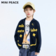 儿童连帽针织衫 MINIPEACE太平鸟童装 新款 春季 男童笑脸拉链开衫