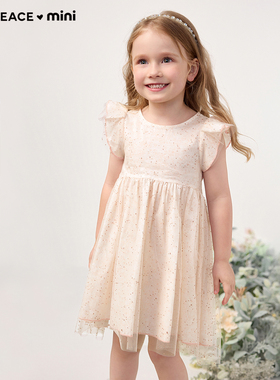 【公主系列】MINIPEACE太平鸟童装女宝洋气连衣裙夏季幼童蓬蓬裙