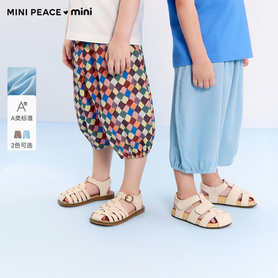 [A类亲肤]MINIPEACE太平鸟童装幼童裤子夏季七分裤薄款宝宝裤子